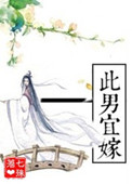 朱宜修重生另嫁